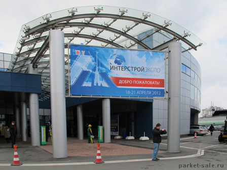 Интерстройэкспо 2012 ленэкспо главный вход на выставку