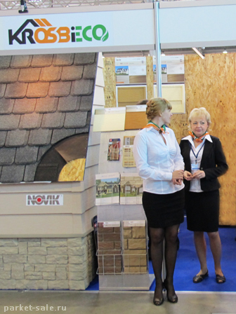 Интерстройэкспо 2012 ленэкспо стенд компании Krosbieco (стеновые, кровельные материалы)
