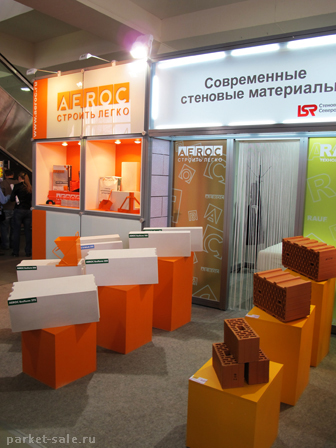 Интерстройэкспо 2012 ленэкспо стенд компании Aeroc строить легко (современные стеновые материалы)