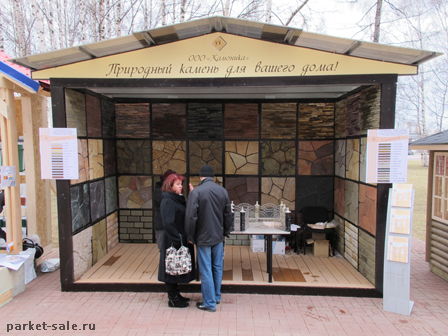 Интерстройэкспо 2012 ООО "Камоника" стенд на улице