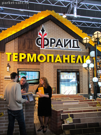 Интерстройэкспо 2012 ленэкспо стенд Фрайд терпопанели