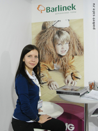 Выставка Mosbuild 2012 (стенд паркетной доски Barlinek), коллекция Young