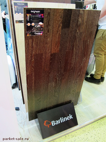 Выставка Mosbuild 2012 (стенд паркетной доски Barlinek), серия Classic, Salt&Pepper