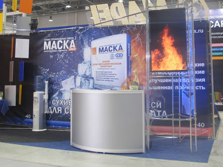 Выставка SibBuild 2013. Стенд Маска (сухие строительные смеси). Новосибирск